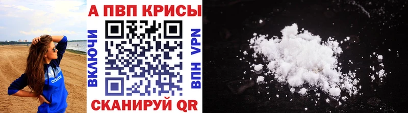 Гашиш Богучар