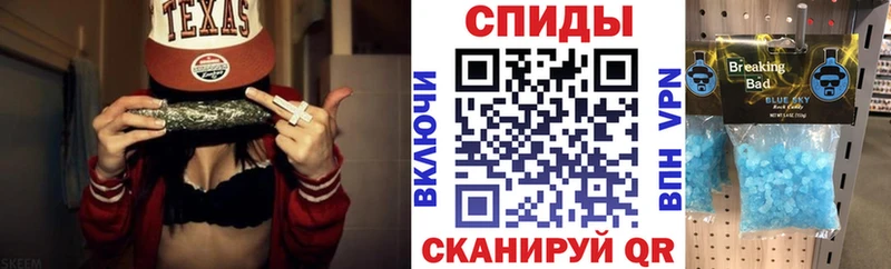 Amphetamine VHQ  Купить  Богучар 