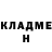 КЕТАМИН VHQ Tamara Chverekaliuk