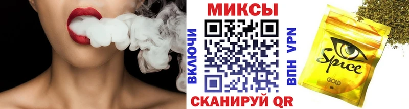Бутират оксибутират  Купить  Богучар 