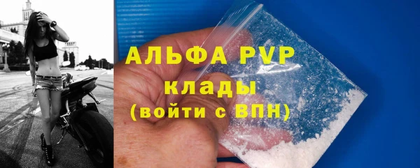 наркотики Каменск-Шахтинский