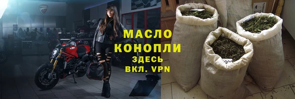 а пвп мука Коряжма