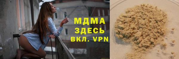 PSILOCYBIN Козельск