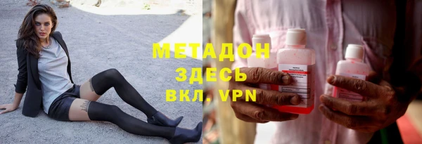 прущие крисы Карталы