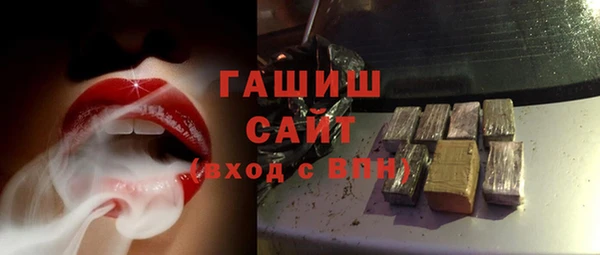 метадон Кодинск