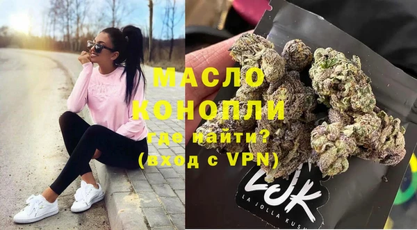 СК Карпинск