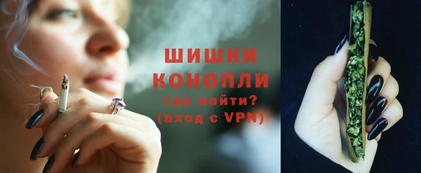 кристаллы Каменка
