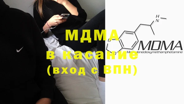 каннабис Козловка