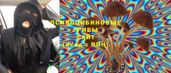 прущие крисы Карталы