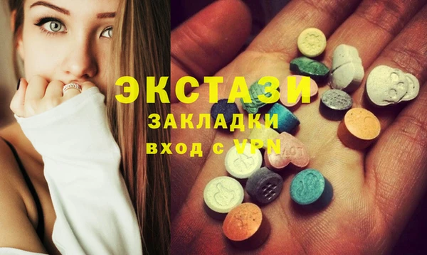 метадон Кодинск
