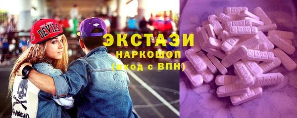 СК Карпинск