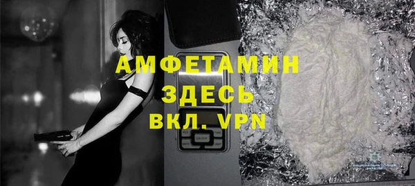 а пвп мука Коряжма