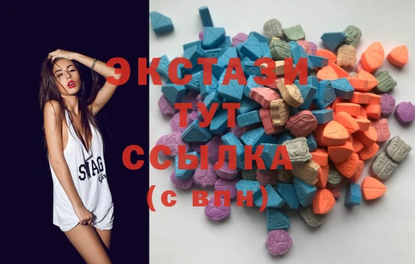 MESCALINE Костерёво