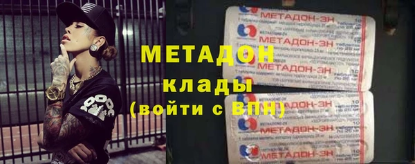 PSILOCYBIN Касимов