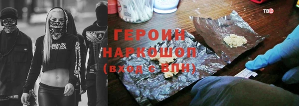 каннабис Козловка