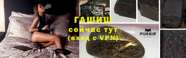 прущие крисы Карталы