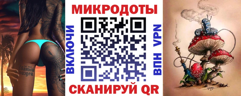 Галлюциногенные грибы ЛСД  Купить закладки  Богучар 